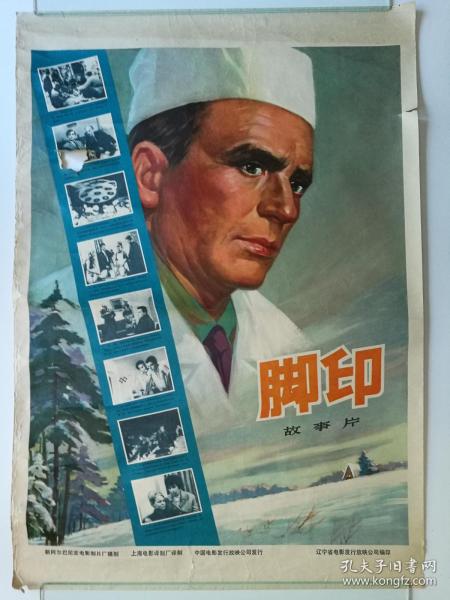 香港驾驶证可以在大陆开车吗