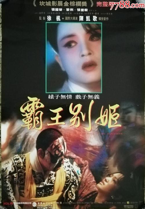 乌鲁木齐不动产证网上查询系统